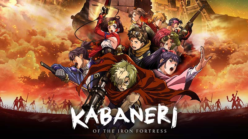 Kabaneri-of-the-Iron-Fortress