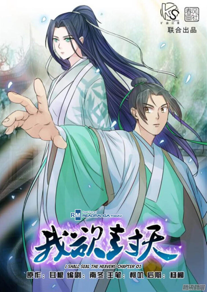 Cultivation Manhua I Shall Seal the Heavens