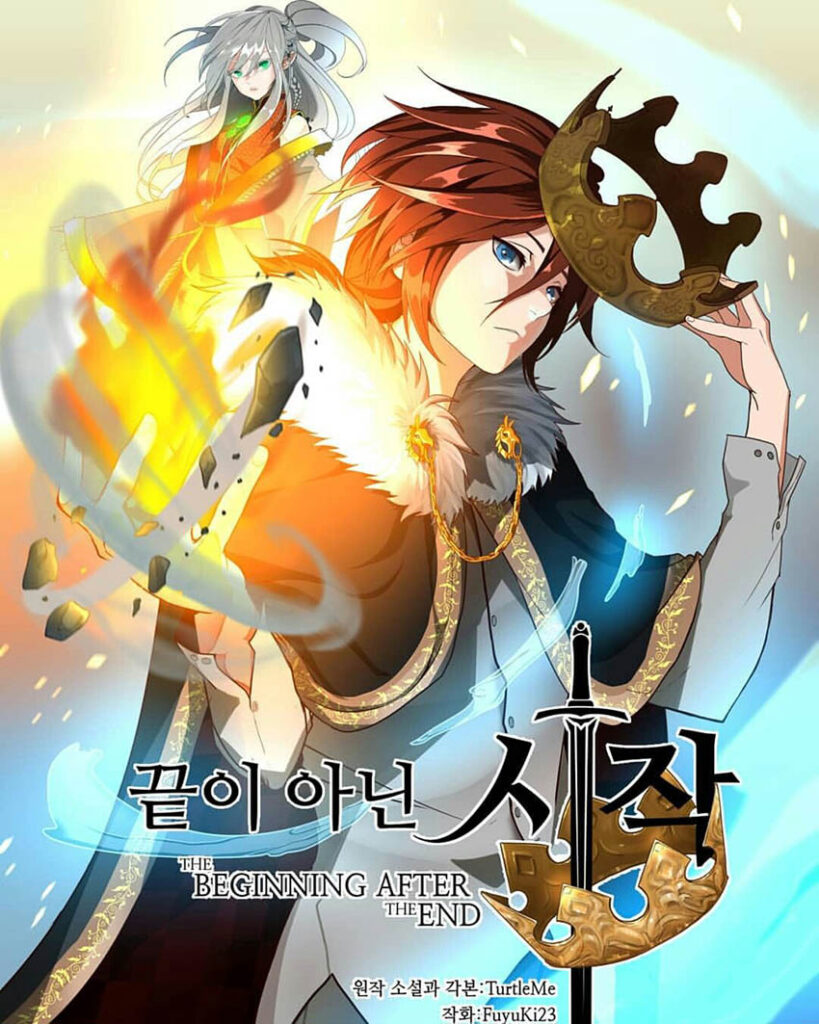 Cultivation Manhua The Beginning After the End