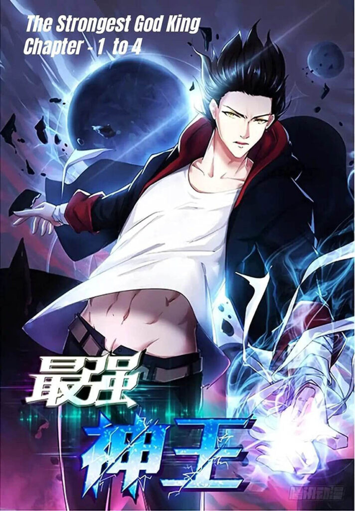 Cultivation Manhua The Strongest God King