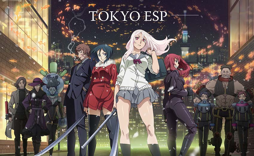 Tokyo esp season 2 info