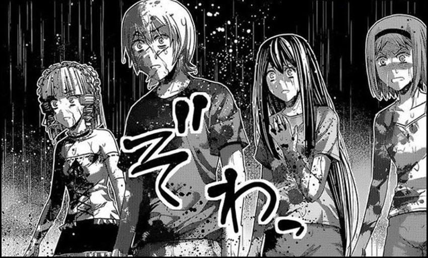 Popular Yandere Manga Brynhildr in the Darkness