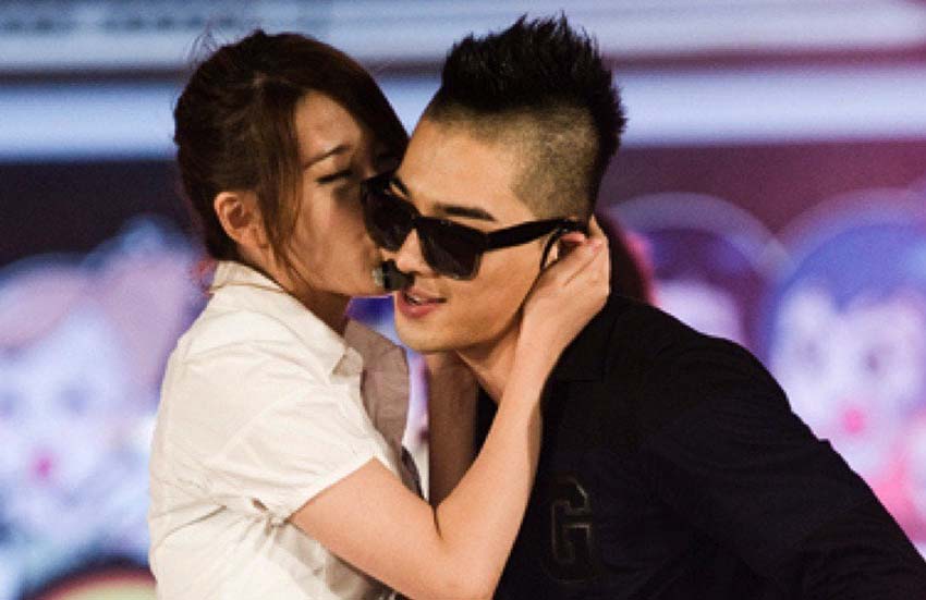 IU and Taeyang