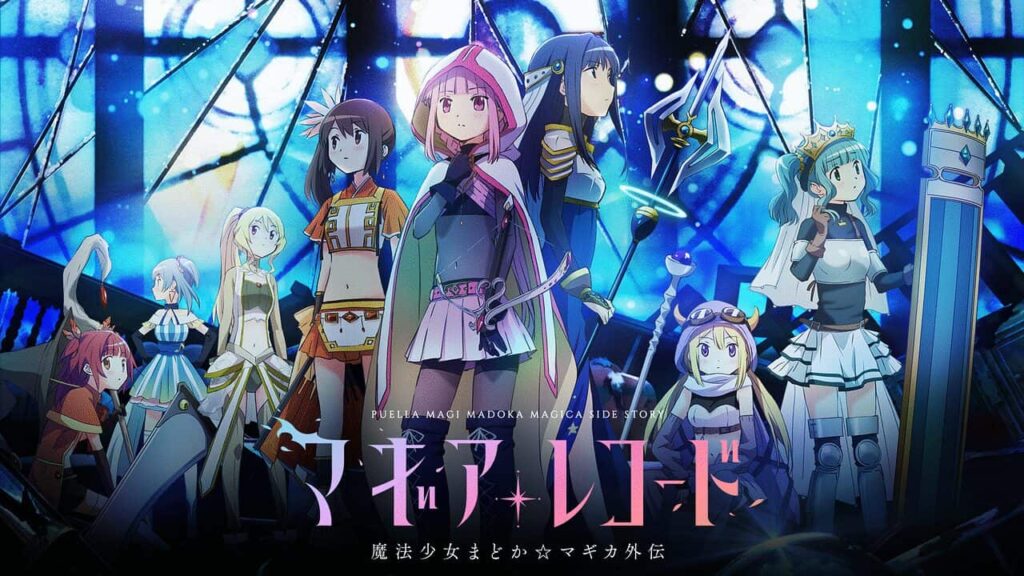 15 Best Anime on Hulu