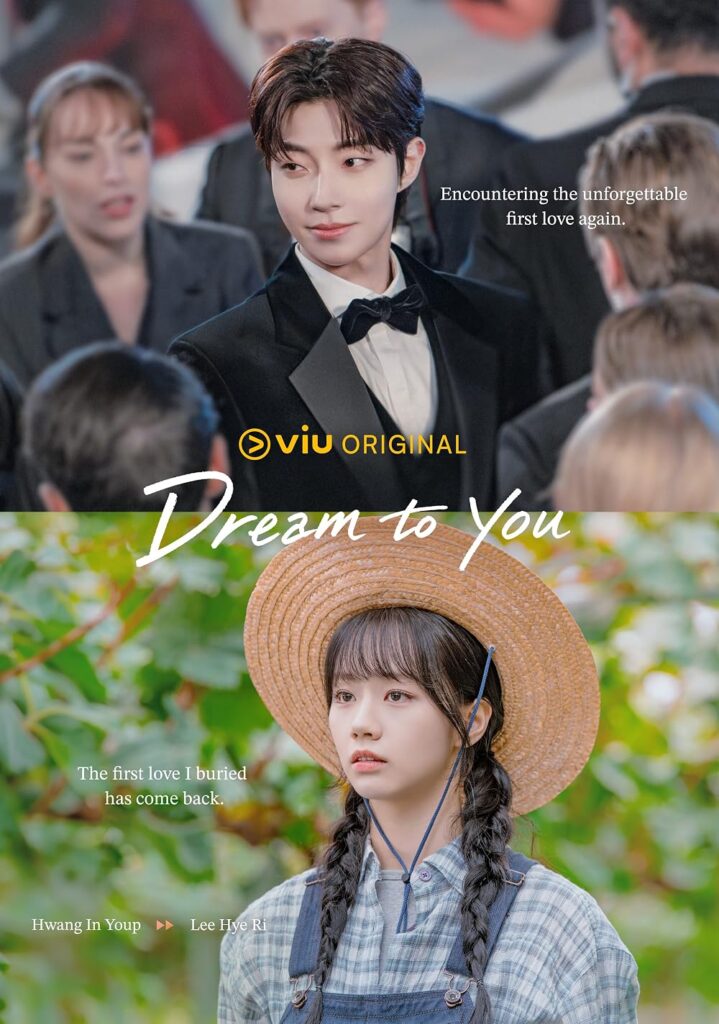 Korean Drama July 2026 5
